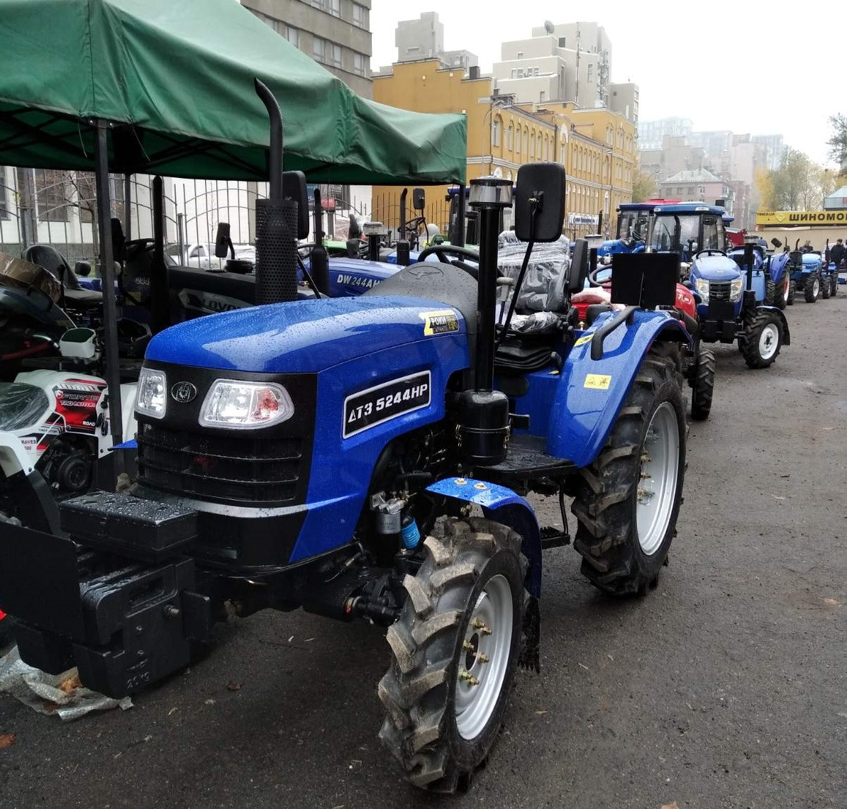 Мінітрактор ДТЗ 5244НP BLUE, фото 1