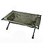 Колиска для карпов Carp Cradle 120x69x43 регул.ніжок + Подарунок, фото 4