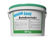 Грунтовка Knauf Betokontakt, 20кг