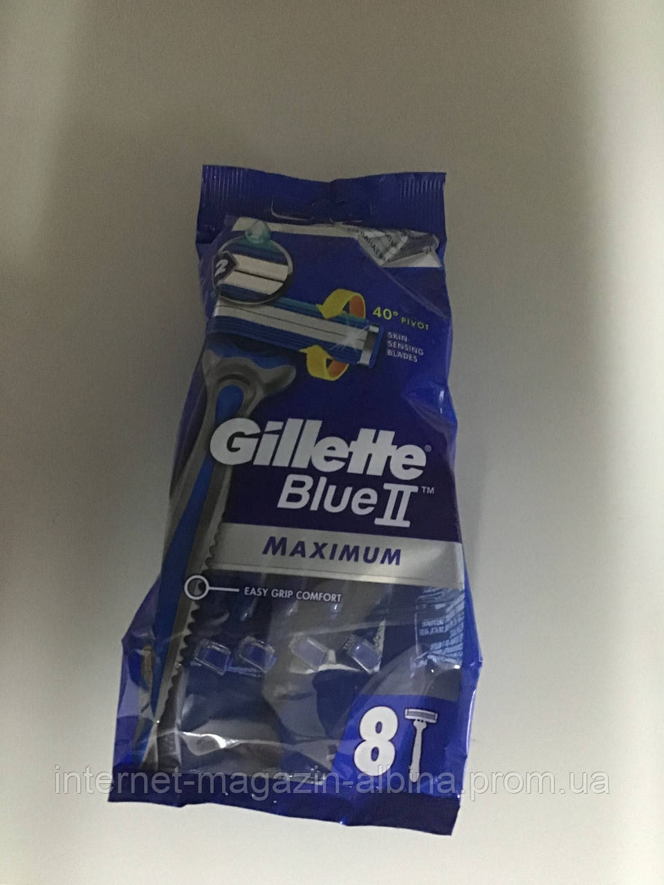 Набір одноразових станків для гоління Gillette Blue II Maximum 8 шт. в упаковці