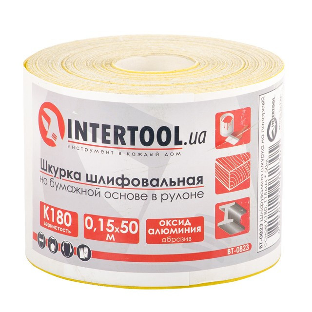 Шліфувальна шкурка на паперовій основі К150, 115мм*50м. INTERTOOL BT-0822