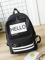 Шкільний тканинний рюкзак із написом Hello, фото 5