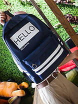 Шкільний тканинний рюкзак із написом Hello, фото 4