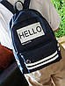Шкільний тканинний рюкзак із написом Hello, фото 8