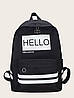 Шкільний тканинний рюкзак із написом Hello, фото 6