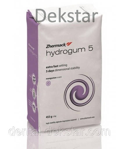 HYDROGUM 5 (453 р.), Гідрогум 5, альгінат швидкого затвердіння