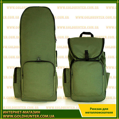 Купить Рюкзак для копа, металлоискателя, сумка для пинпоинтера, олива ...