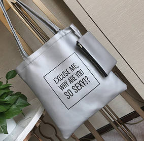 Велика матова сумка-шопер для модних дівчат із написом і клатчем