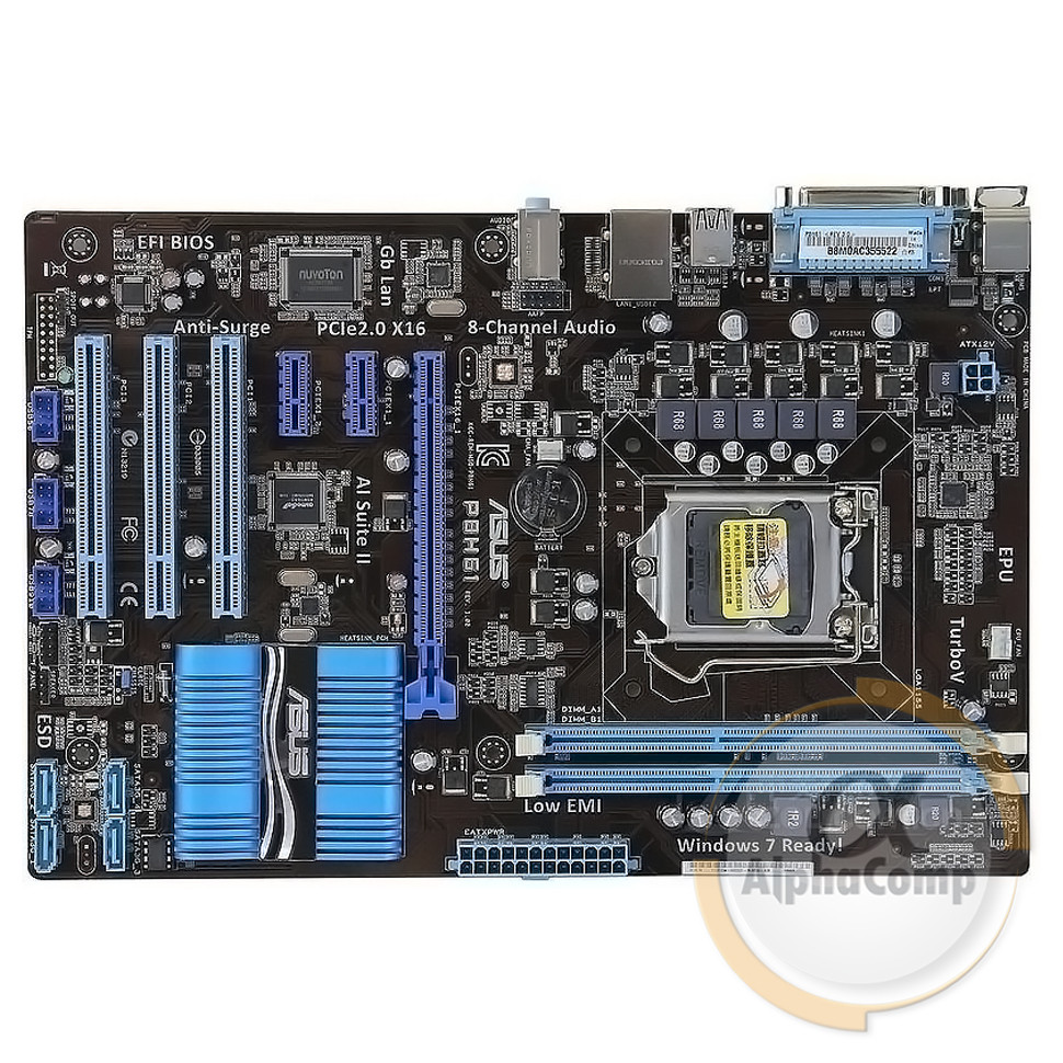 Материнська плата Asus P8H61 (s1155/H61/2xDDR3) БУ