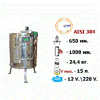 Медогонка 2-х. рамочная поворотная AISI 304 на подставке с эл. приводом 220 В