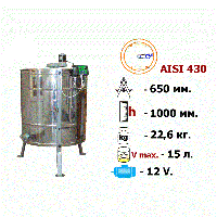 Медогонка 2-х. рамочная поворотная AISI 430 на подставке с эл. приводом 12 В