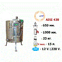 Медогонка 2-х. рамкова поворотна AISI 430 на підставці з ел. приводом 220 В