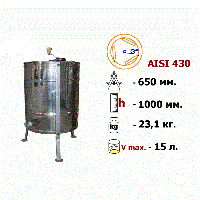 Медогонка 3-х рамочная поворотная нержавеющая сталь AISI 430 на подставке