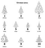 Декоративна ялинка з фанери з кулями 23х25см, фото 4