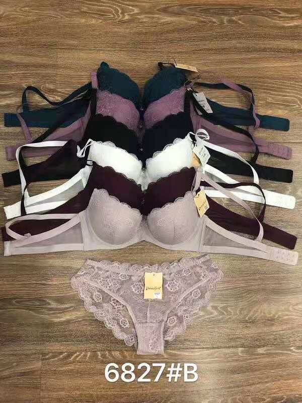 Комплект жіночої спідньої білизни Donafen чашка B