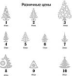 Декоративна ялинка з фанери з кулями 23х25см, фото 5
