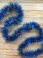 🔥 Топ! 5 см діаметр Гарний дощик для декору Синій із білими кінчиками, Довжина 3 метри