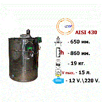 Медогонка 2-х. рамочная поворотная AISI 430 с эл. приводом 220 В