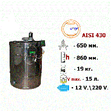 Медогонка 2-х. рамкова поворотна AISI 430 з ел. приводом 220 В