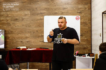 Курси різьби по дереву