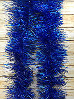 🔥 Топ! 10 см діаметр Різдвяний дощик-мішура Синій, Довжина 3 метри