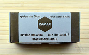 Крейда біла квадратна шкільна 50 шт/уп "RAMAX" КБ-1450 KNZ, фото 4