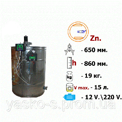 Медогонка 2-х. рамкова поворотна оцинкована з ел. приводом 220 В, фото 2