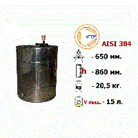 Медогонка 3-х. рамочная поворотная нержавеющая сталь AISI 304