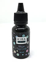 Топ no wipe Top Coat (без липкого слоя) от Kira Nails (Кира Наилс) 30 ml