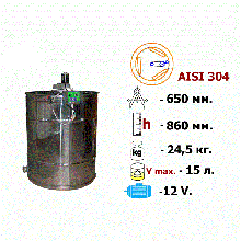 Медогонка 3-х. рамкова поворотна нержавіюча сталь AISI 304 з ел. приводом 12 В