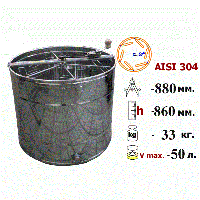 Медогонка 6-ти рамочная поворотная нержавеющая сталь AISI 304.