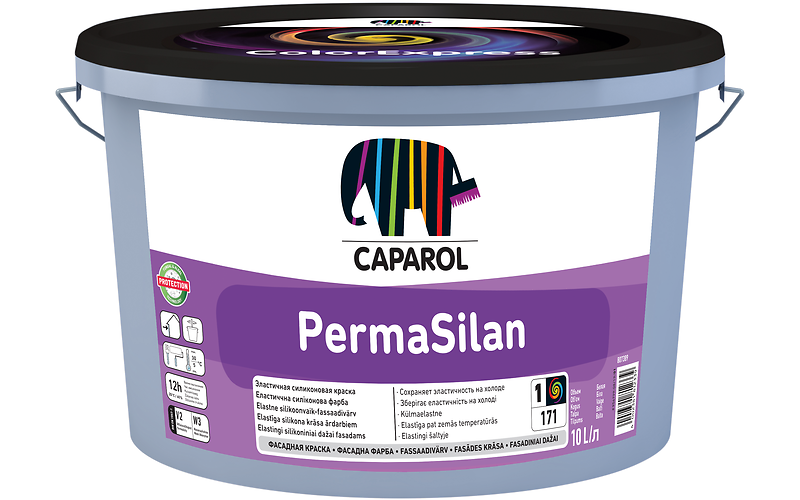 Еластична фарба фасадна силіконова CAPAROL PermaSilan, 10л