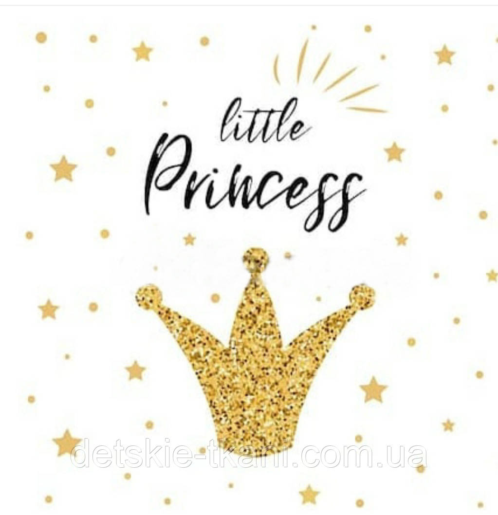 Панелька із сатину розміром 32*32 см "Little Princess і корона", фото 1