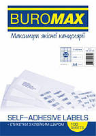 Самоклеящиеся этикетки Buromax 33 шт на листе 70х25.4 мм. (BM.2849)