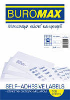 Этикетки самоклеящиеся Buromax 68 шт на листе 48х16.6 мм.(BM.2867)