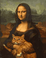 Картини по номерам 40х50 см. Babylon Джоконда з котом (VP-1172)