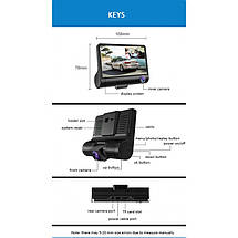 Реєстратор із 3 камерами Авто DVR WDR Full HD 1080P, фото 3