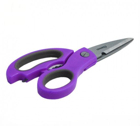 Кухонні ножиці універсальні 23см з нержавіючої сталі Fissman, фото 1