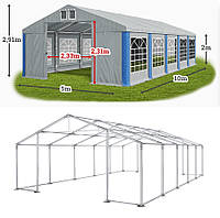 Большой шатер 5х10 ПВХ с мощным каркасом палатка намет павильон садовый серый с окнами