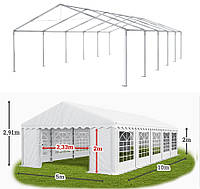 Намет 5х10 РЕ шатер палатка поліпропілен садовий павільйон