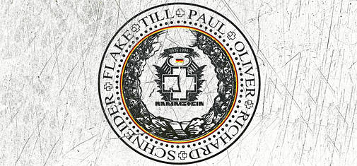 Чашка RAMMSTEIN (Est.1994), фото 2