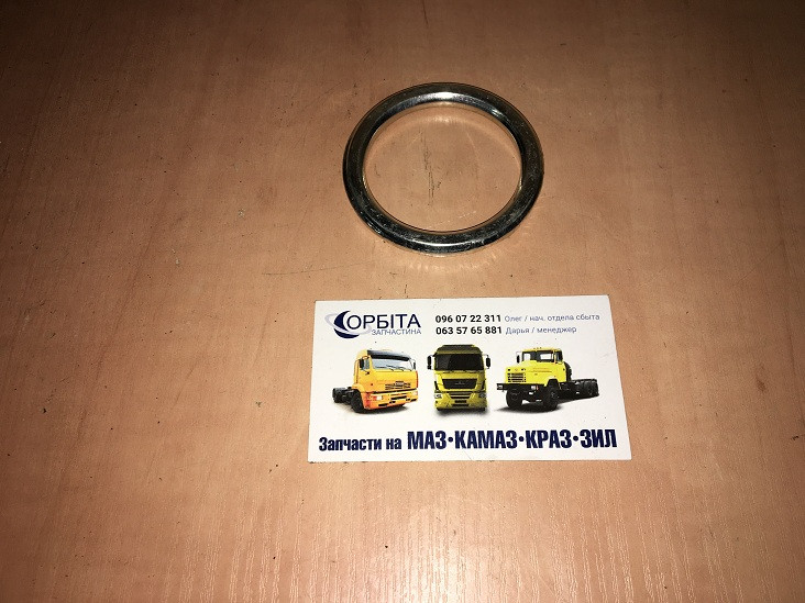 53А-1203360 Кольцо глушителя ГАЗ 53, 2410 (толстое)