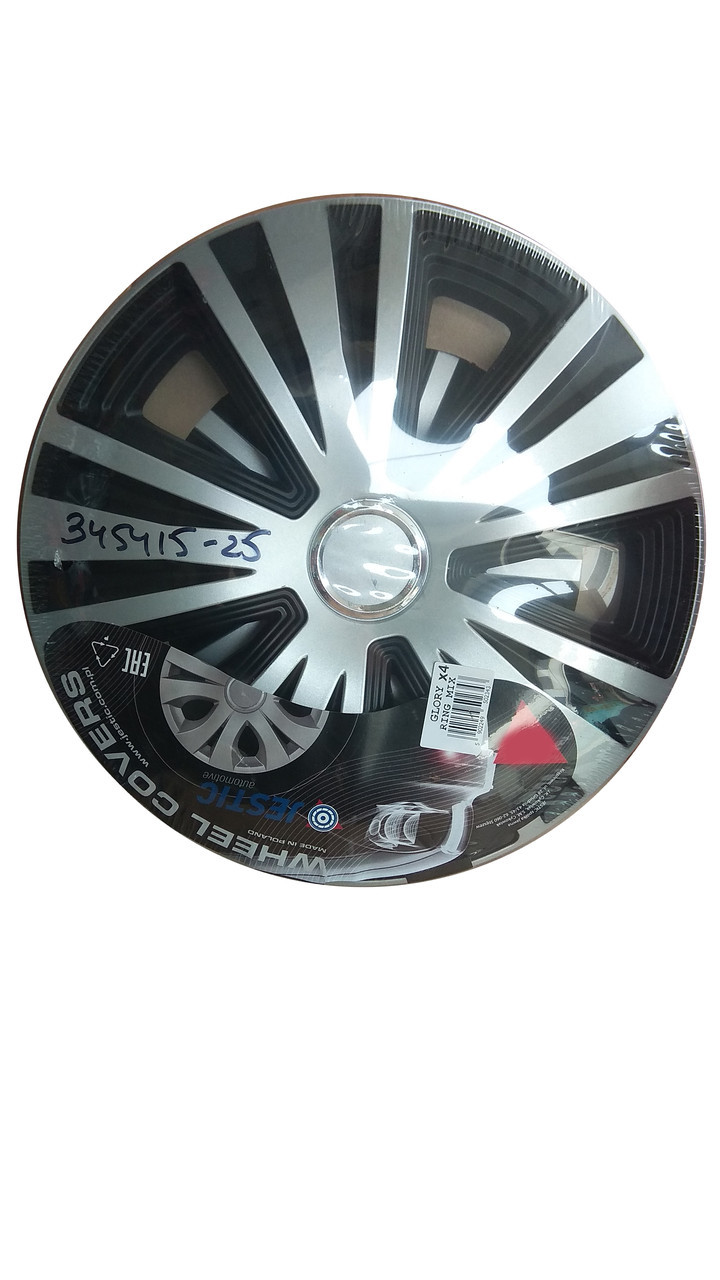 Ковпаки колісні Glory Ring Mix R14