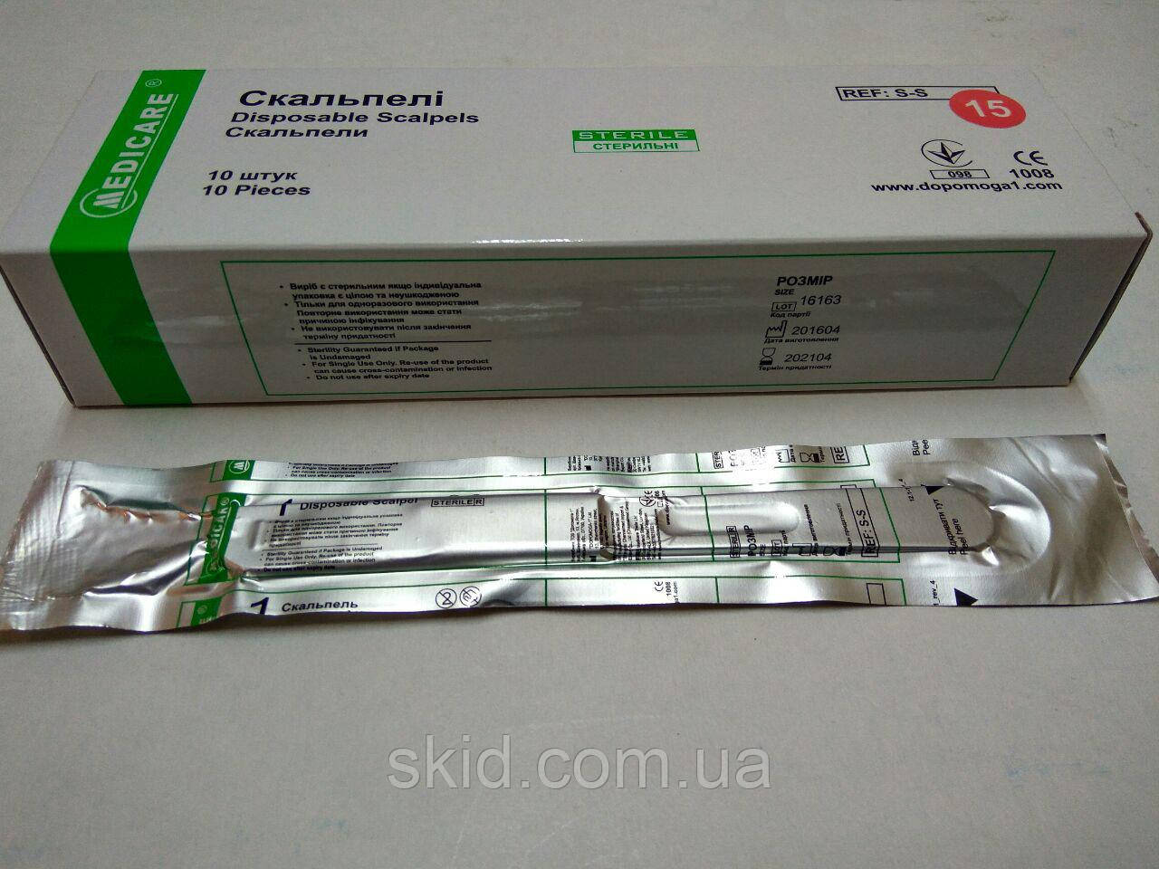 Стерильний хірургічний одноразовий скальпель ТМ Medicare No11-24