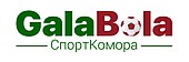 СпортКомора GalaBola