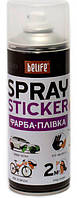 BeLife SPRAYSTICKER (Лак матовый R191), 400 мл