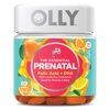 Вітаміни для вагітних OLLY (США)