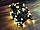 Вулична гірлянда бахрома 3x0,7м білий колір 100 LED на чорному проводі, фото 6