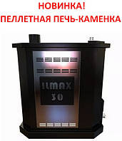 Пелетна піч для лазні, сауни 30 кВт автоподання палива пальника в комплекті