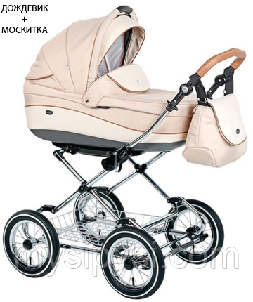 Дитяча класична коляска Roan Emma